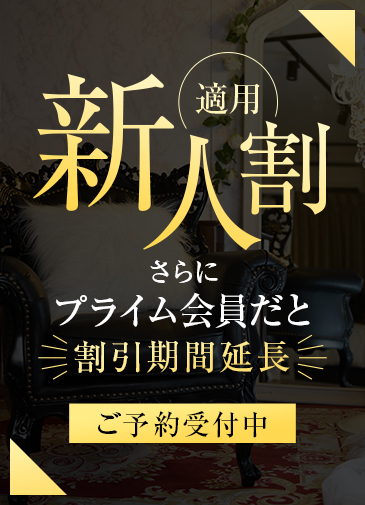 ほたる